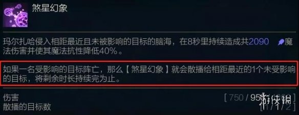 攻略网4