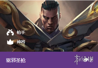 攻略网2
