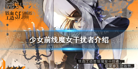 攻略网1