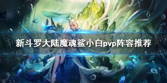 攻略网1