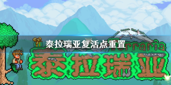 攻略网1