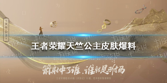 攻略网1