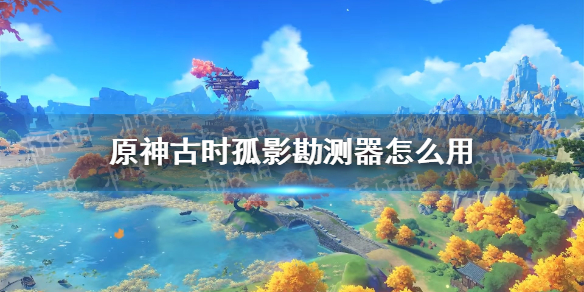 攻略网1