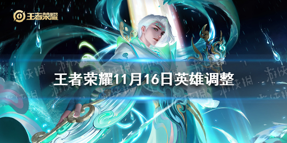 攻略网1
