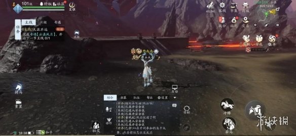 攻略网9