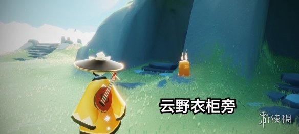 攻略网2