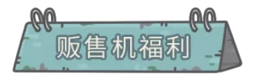 攻略网1