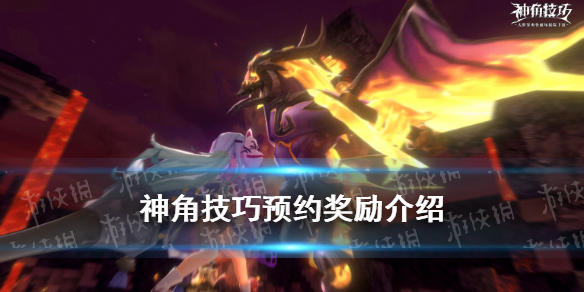 攻略网1