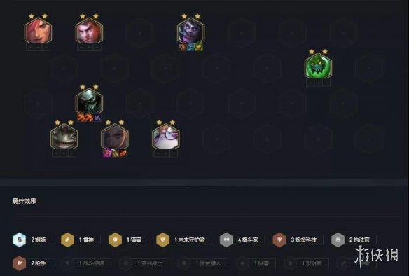 攻略网2