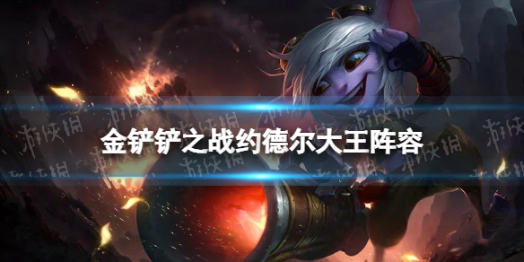 攻略网1