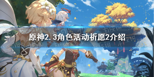 攻略网1