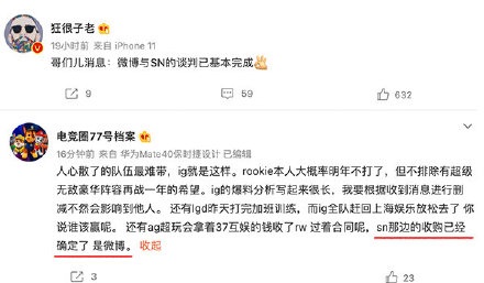 攻略网2