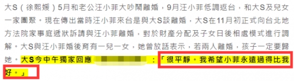 攻略网3
