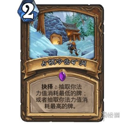攻略网2