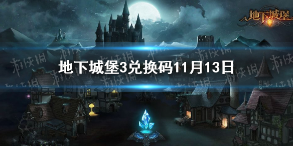 攻略网1