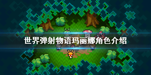 攻略网1