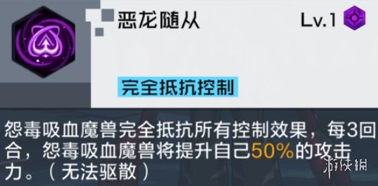 攻略网3
