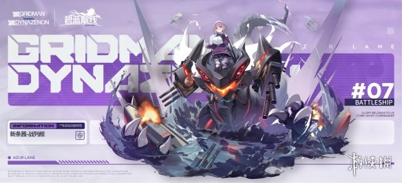 攻略网4