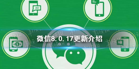 攻略网1