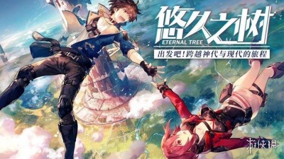 攻略网2