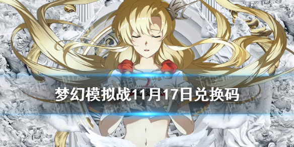 攻略网1