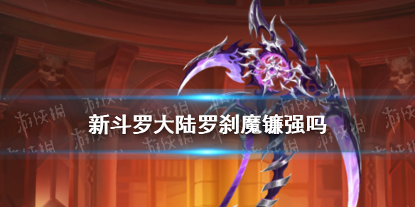 攻略网1