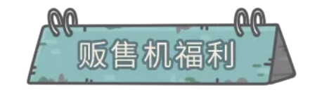 攻略网2