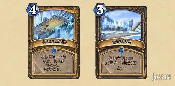 攻略网5
