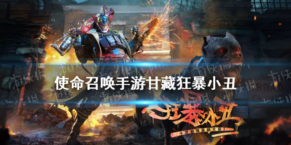 攻略网1