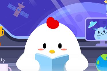 千年铁树开花结果果能吃吗 蚂蚁新村千年铁树11.15答案