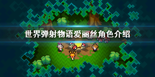 攻略网1