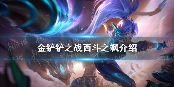 攻略网1