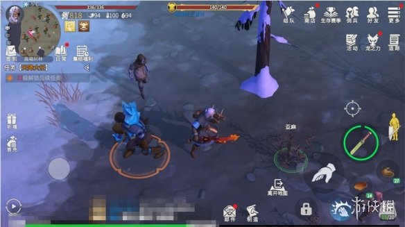 攻略网2