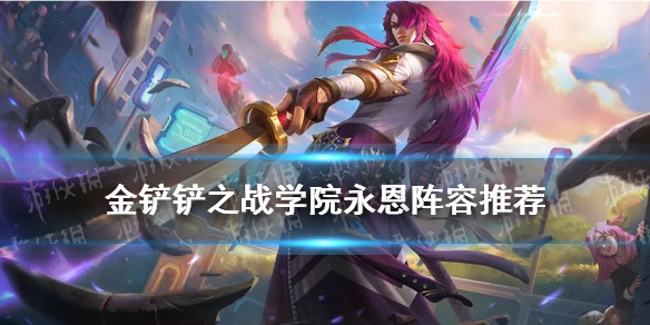 攻略网1
