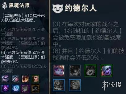 攻略网3