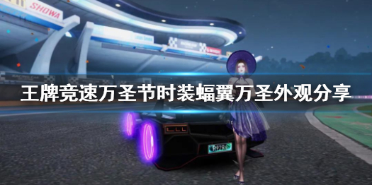 攻略网1
