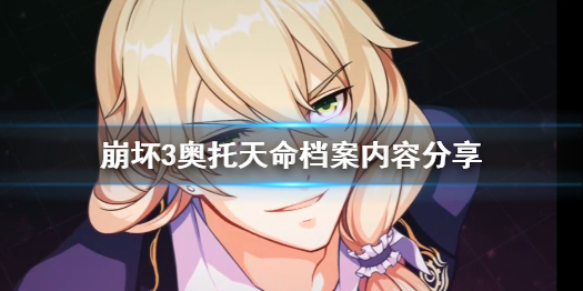 攻略网1