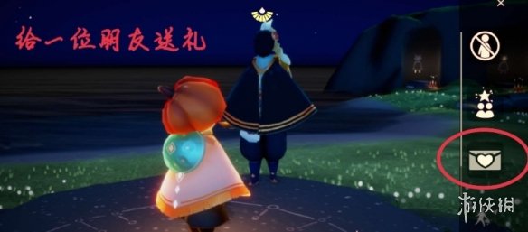 攻略网3