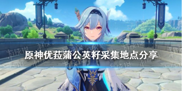 攻略网1