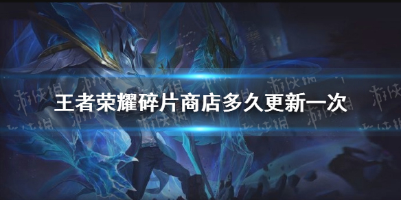 攻略网1