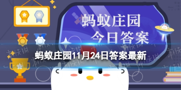 攻略网1
