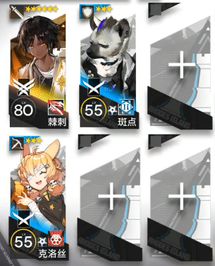 攻略网2