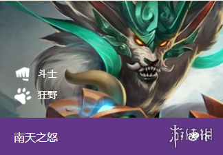 攻略网2
