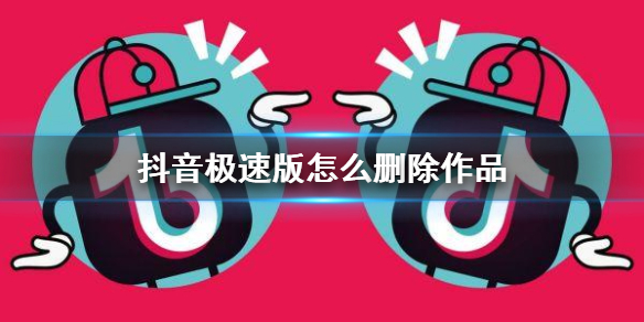 攻略网1