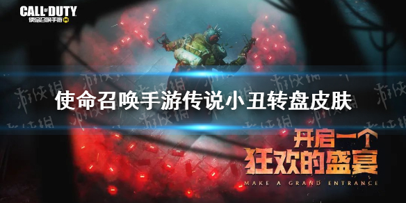 攻略网1