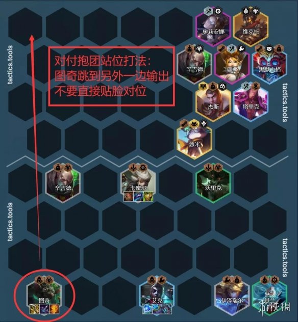 攻略网6