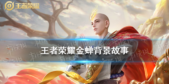 攻略网1