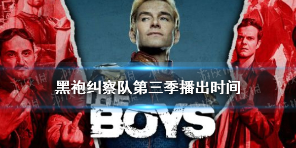 攻略网1