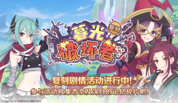 攻略网2