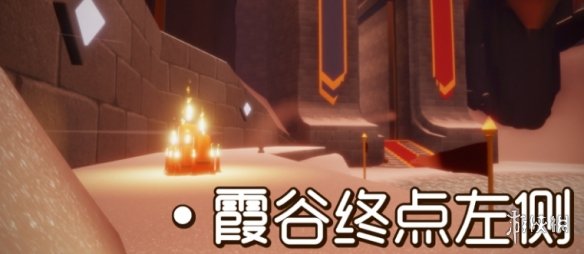 攻略网4